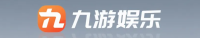 九游娱乐官网